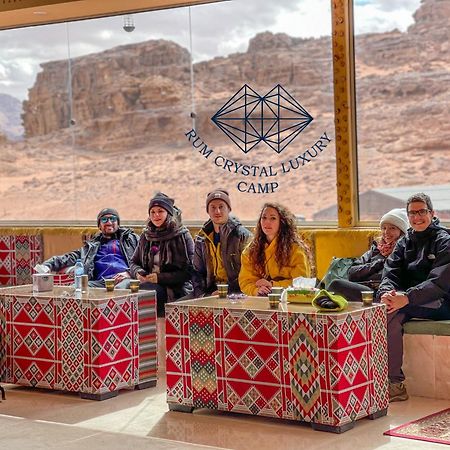 Rum Crystal Luxury Camp Wadi Rum Exteriör bild